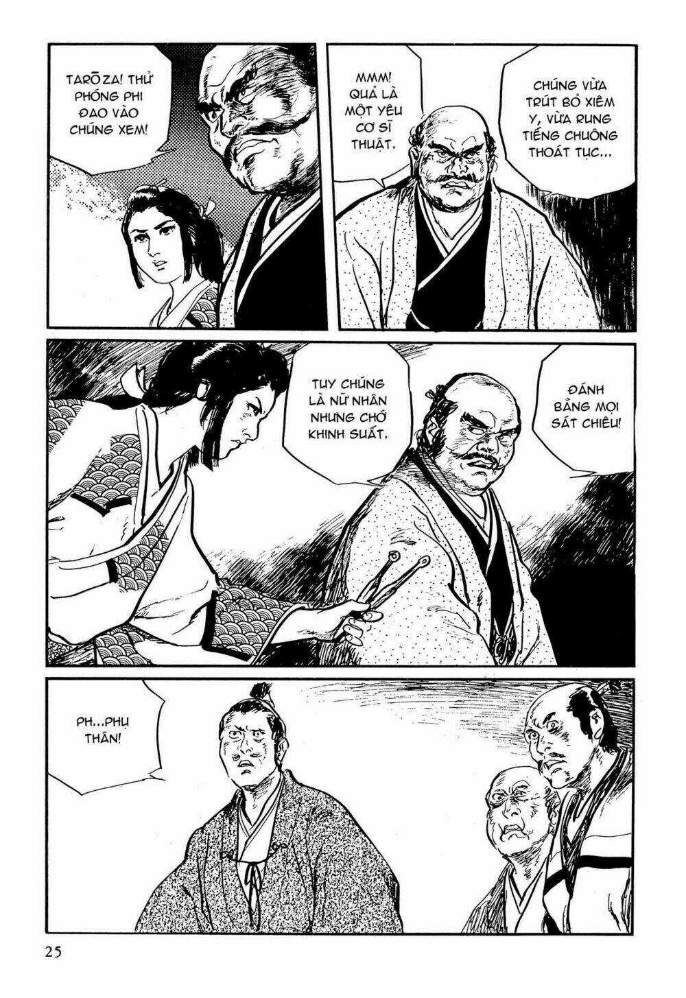 Hanzou No Mon Chapter 61 trang 23