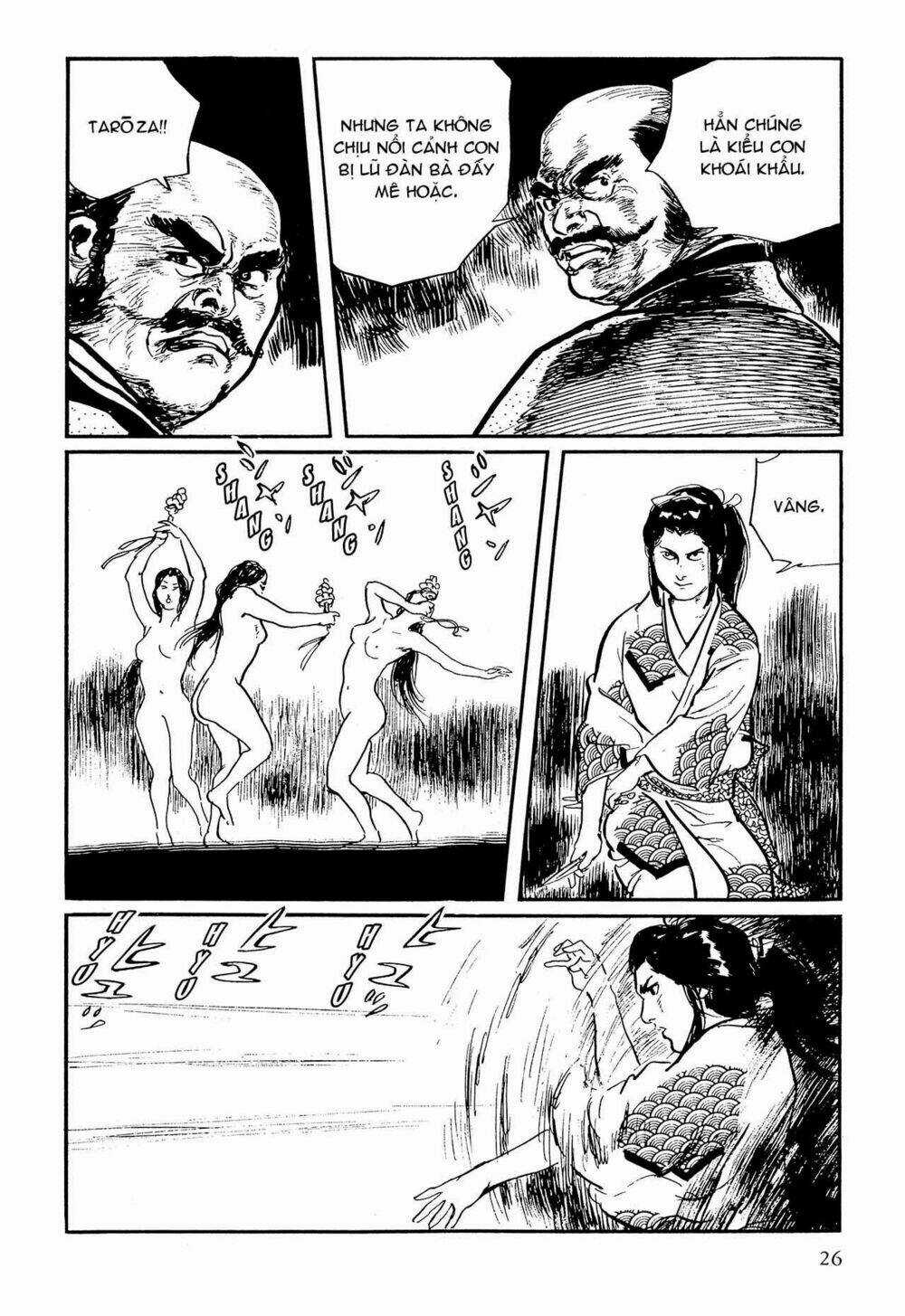 Hanzou No Mon Chapter 61 trang 24