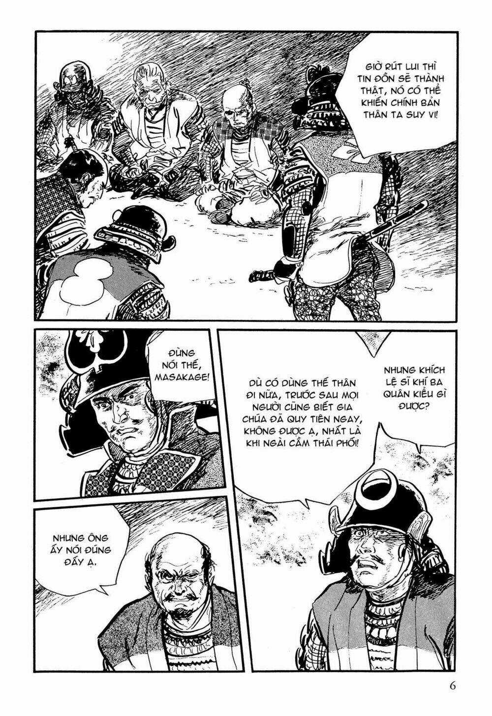 Hanzou No Mon Chapter 61 trang 4