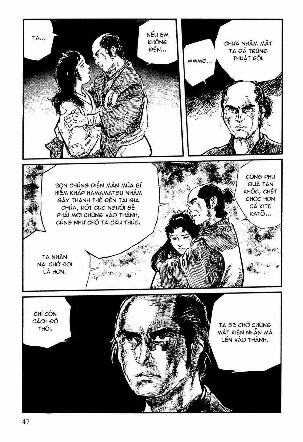 Hanzou No Mon Chapter 61 trang 44