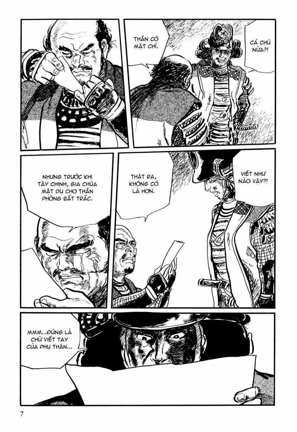 Hanzou No Mon Chapter 61 trang 5