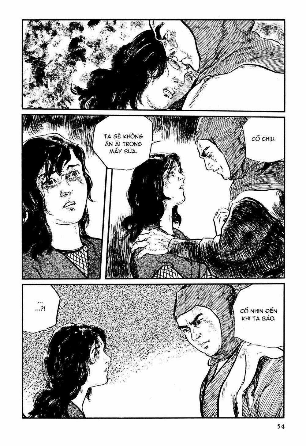 Hanzou No Mon Chapter 61 trang 51