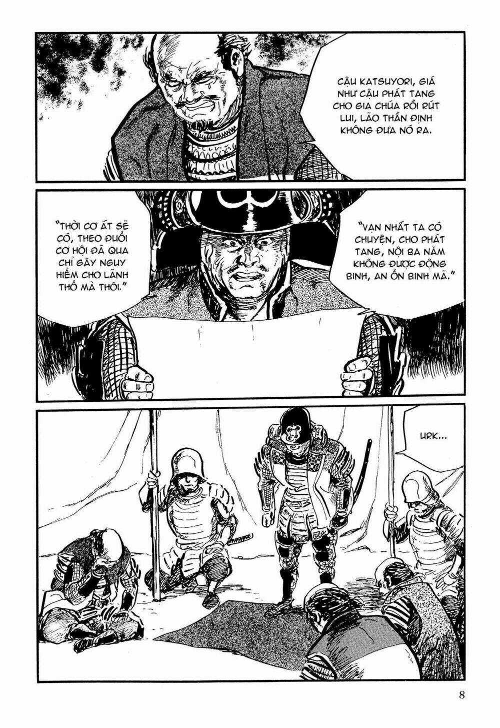 Hanzou No Mon Chapter 61 trang 6