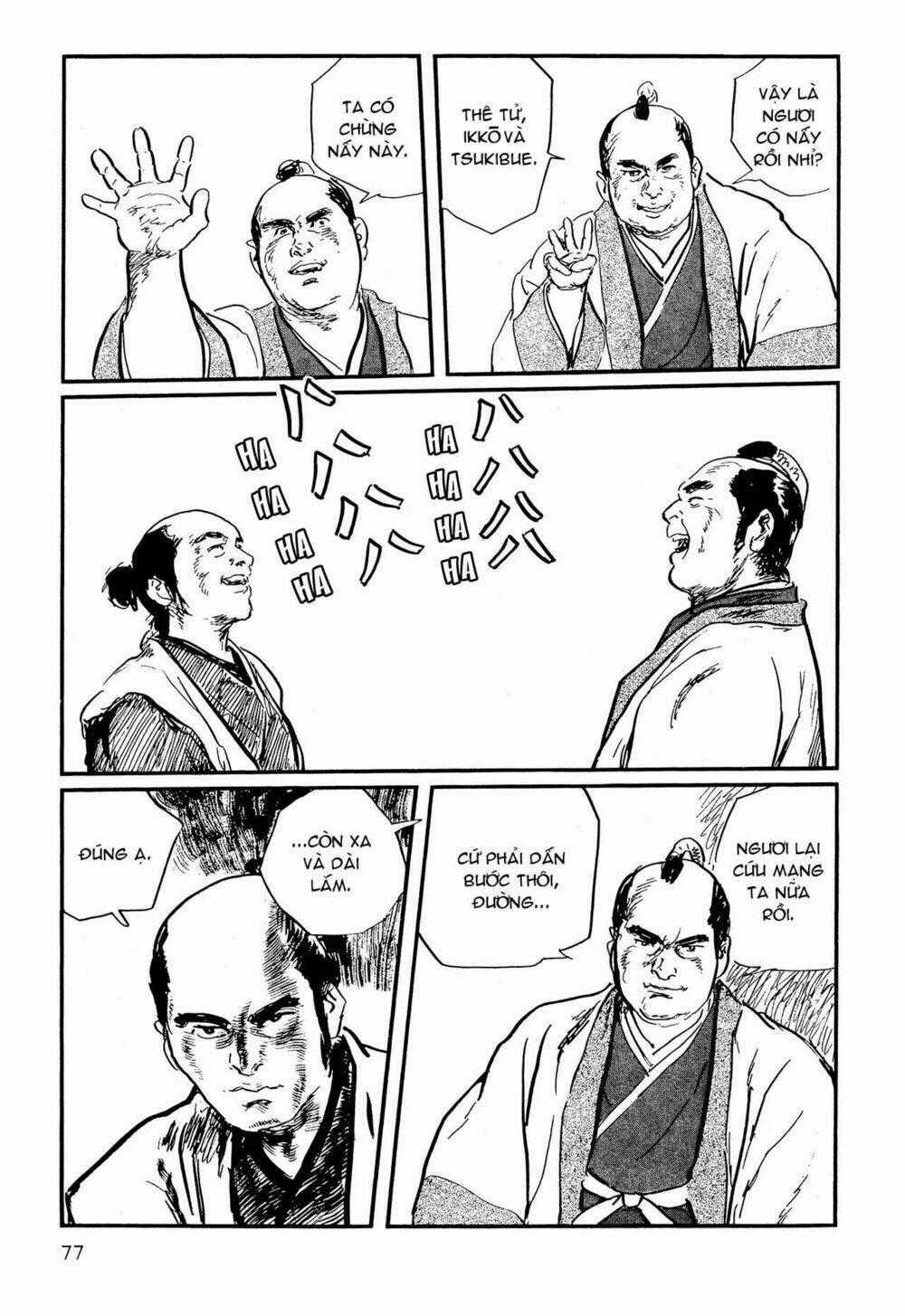 Hanzou No Mon Chapter 61 trang 74