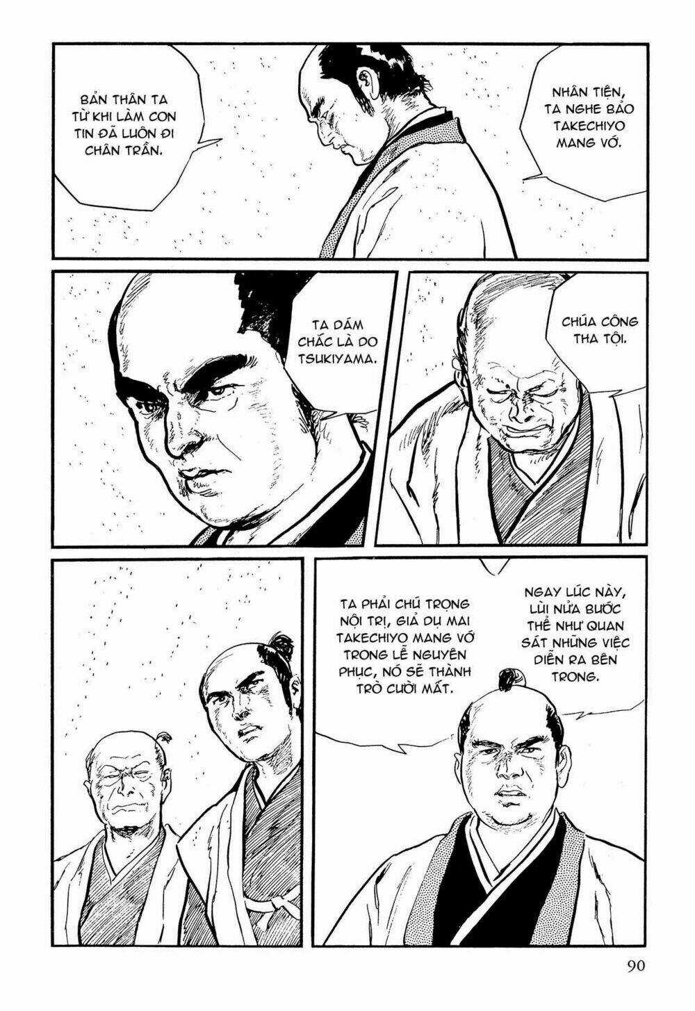 Hanzou No Mon Chapter 62.1 trang 11