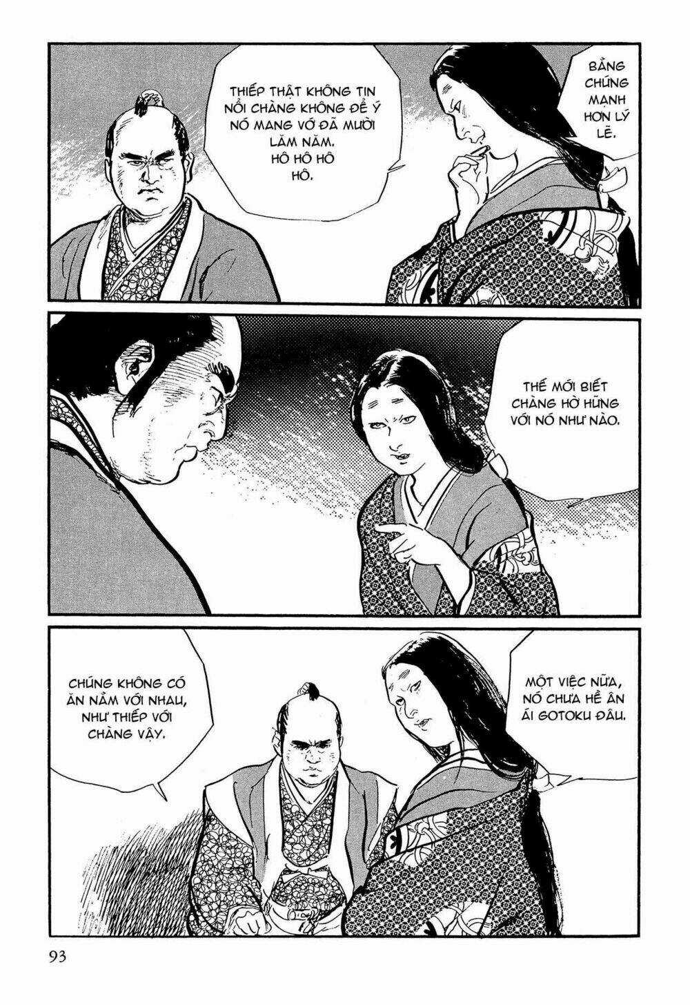 Hanzou No Mon Chapter 62.1 trang 14