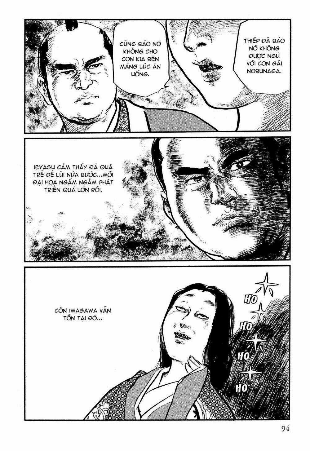 Hanzou No Mon Chapter 62.1 trang 15