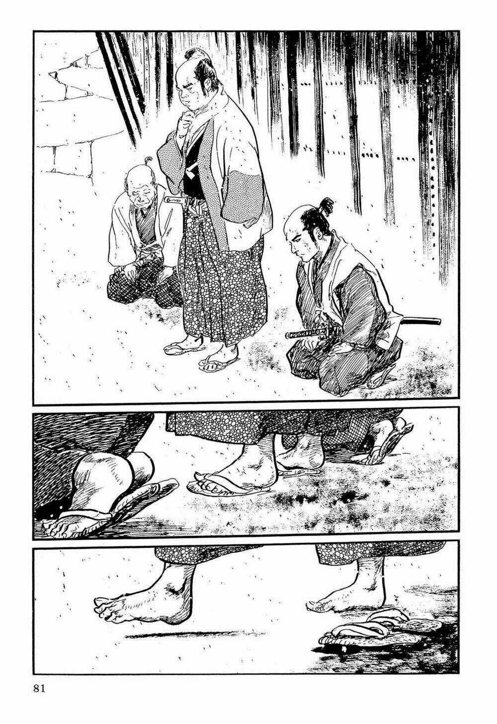 Hanzou No Mon Chapter 62.1 trang 2