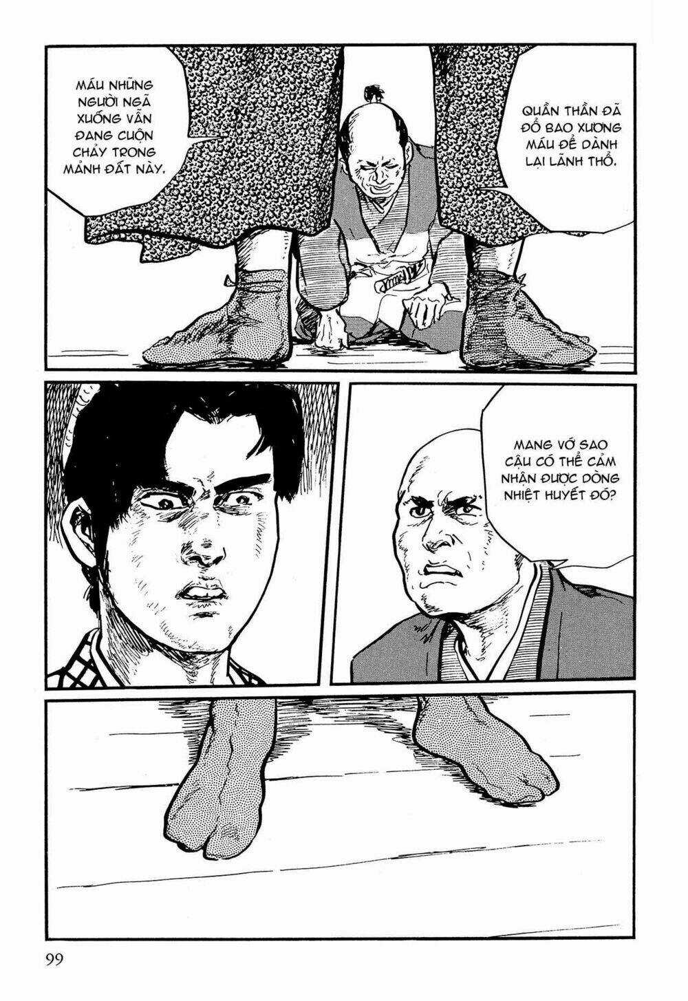 Hanzou No Mon Chapter 62.1 trang 20