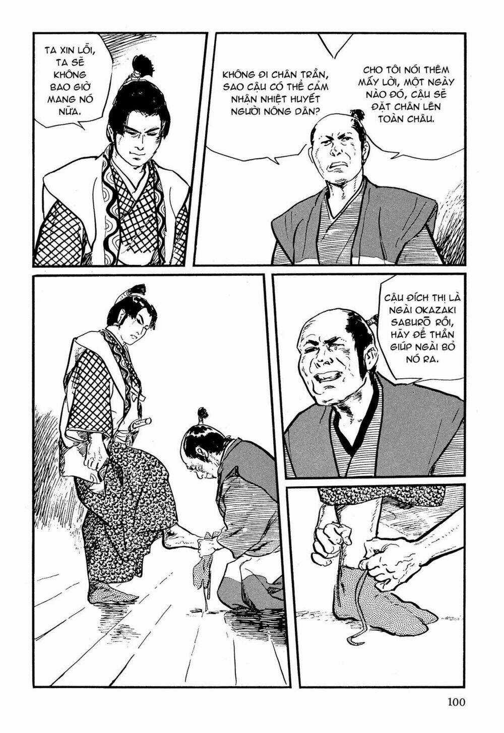 Hanzou No Mon Chapter 62.1 trang 21