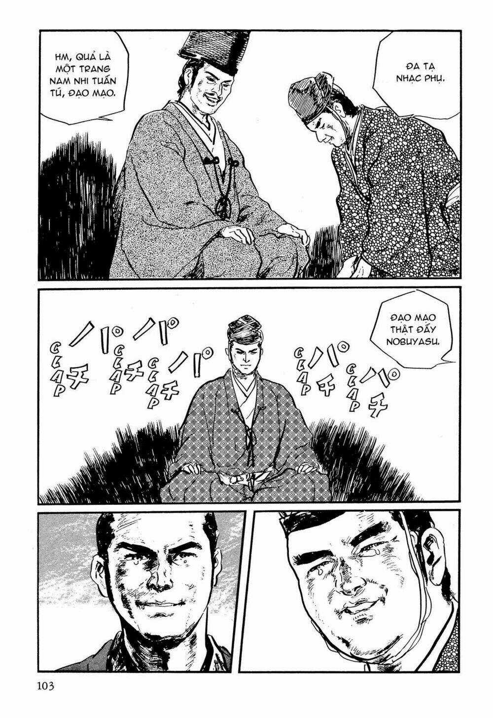 Hanzou No Mon Chapter 62.1 trang 24