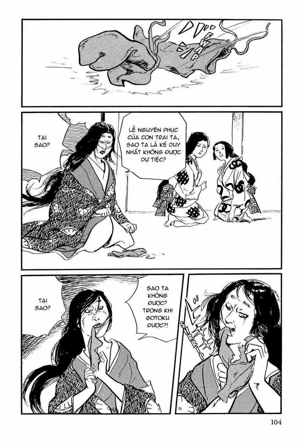 Hanzou No Mon Chapter 62.1 trang 25