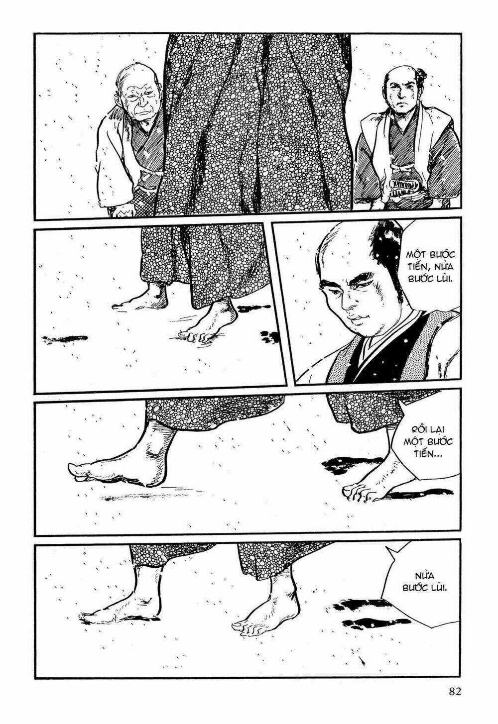 Hanzou No Mon Chapter 62.1 trang 3