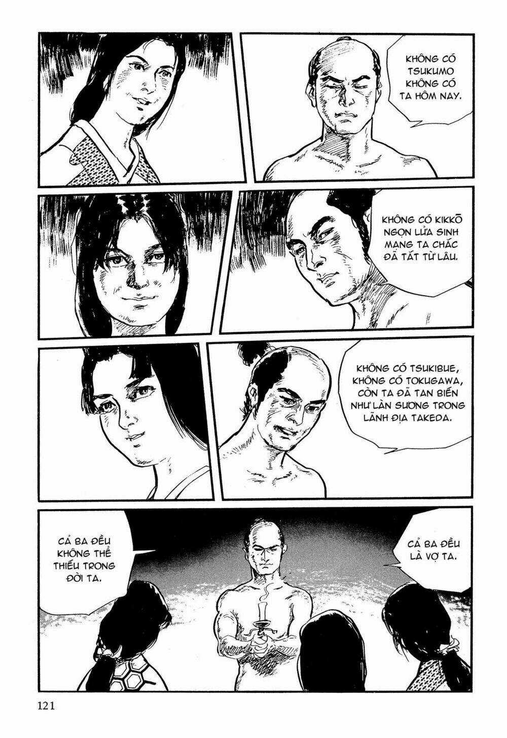 Hanzou No Mon Chapter 62.1 trang 42