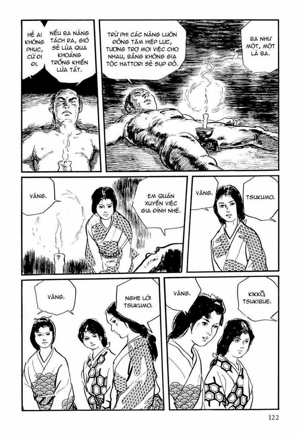 Hanzou No Mon Chapter 62.1 trang 43