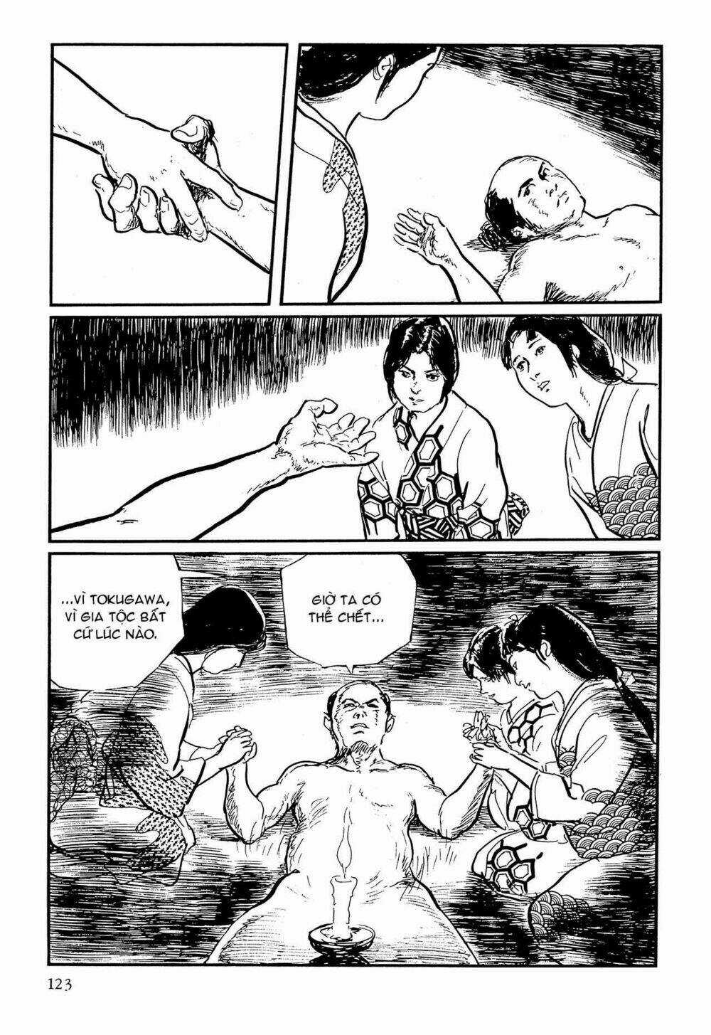 Hanzou No Mon Chapter 62.1 trang 44