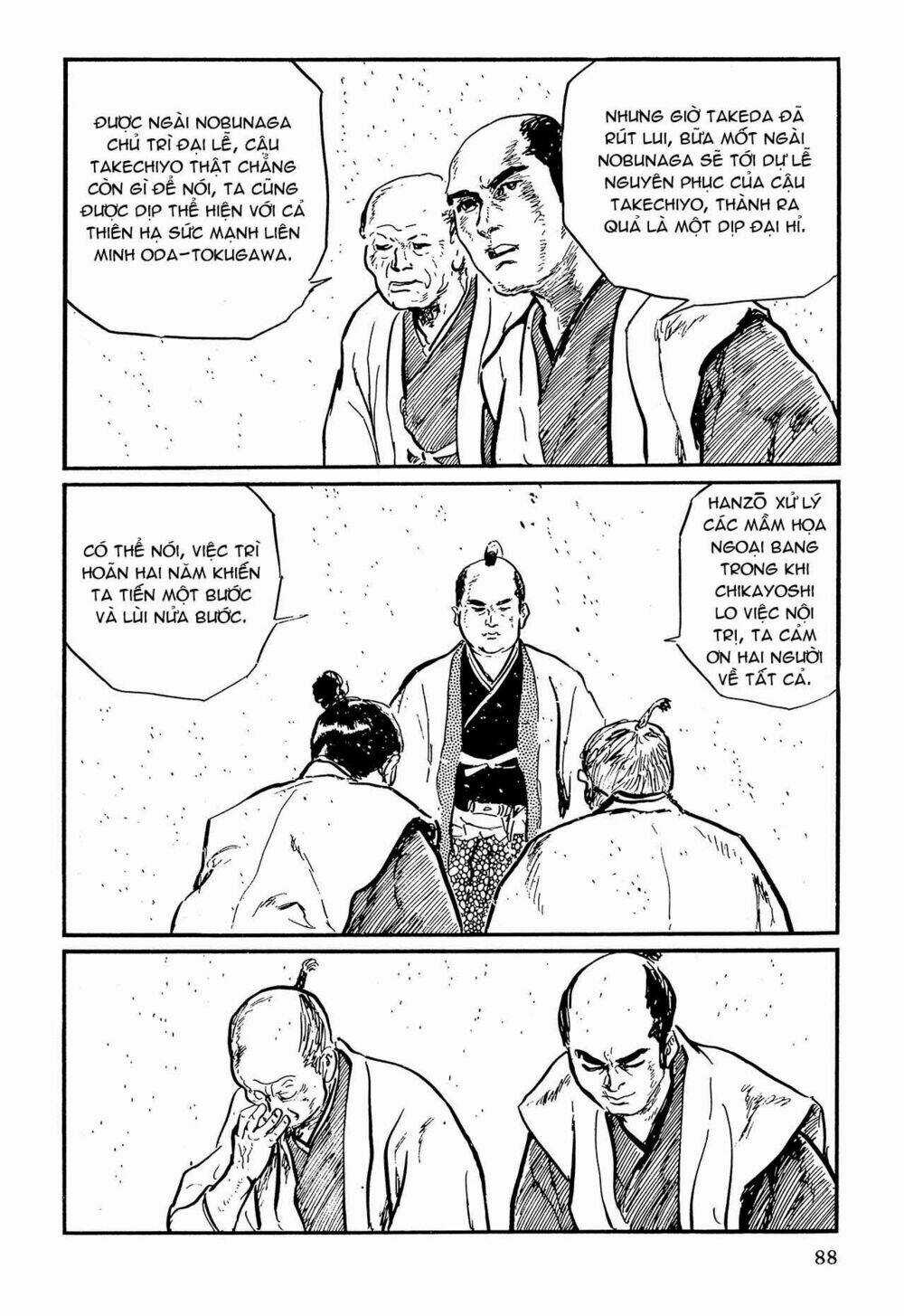 Hanzou No Mon Chapter 62.1 trang 9