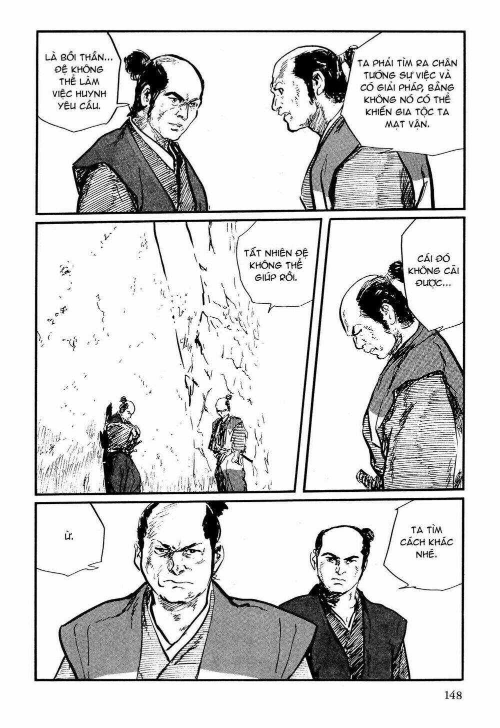 Hanzou No Mon Chapter 62.2 trang 13