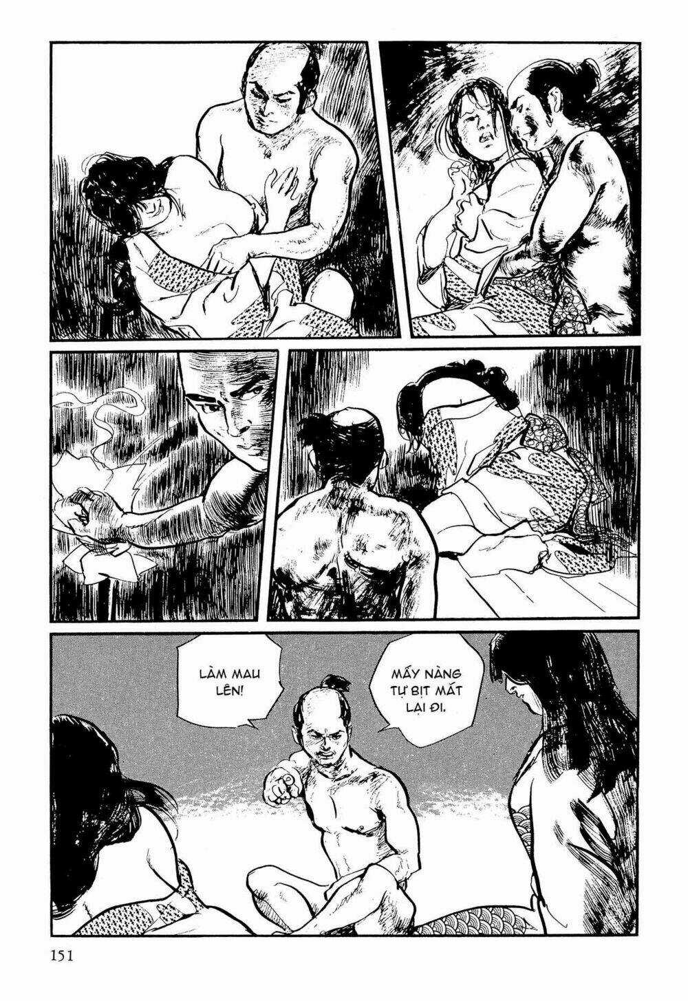 Hanzou No Mon Chapter 62.2 trang 16