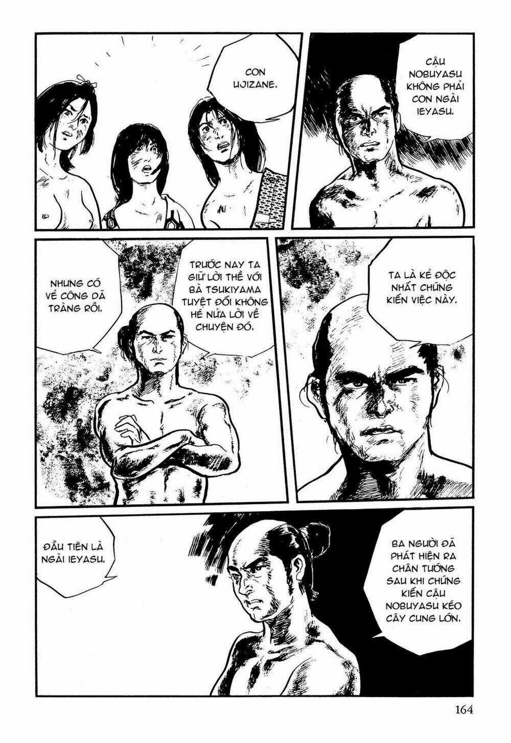 Hanzou No Mon Chapter 62.2 trang 29