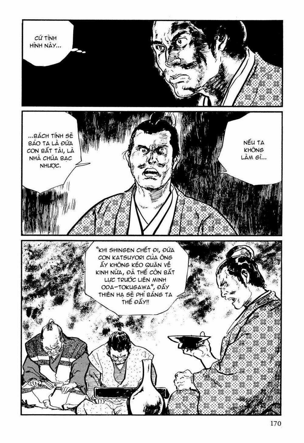 Hanzou No Mon Chapter 62.2 trang 35