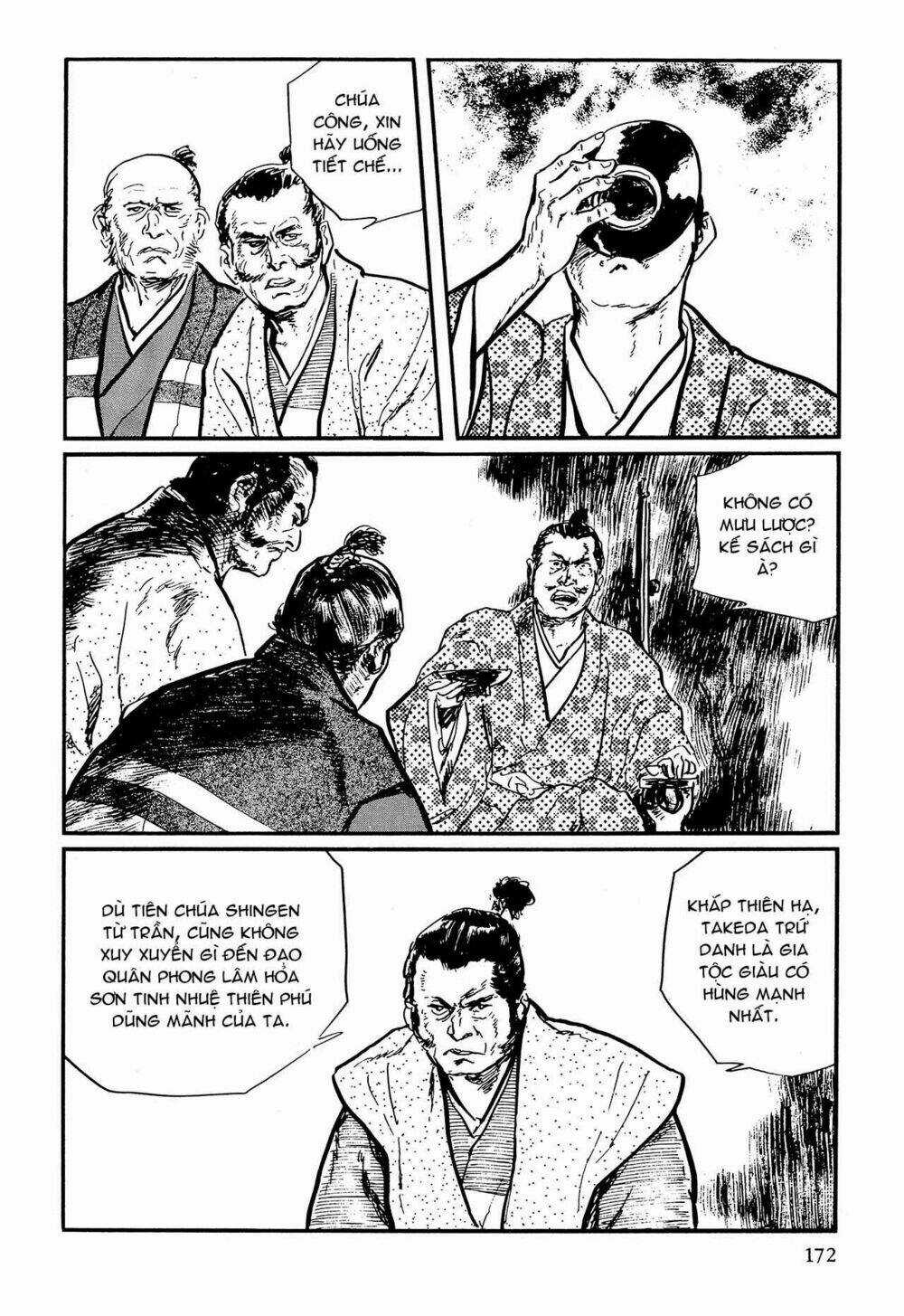 Hanzou No Mon Chapter 62.2 trang 37