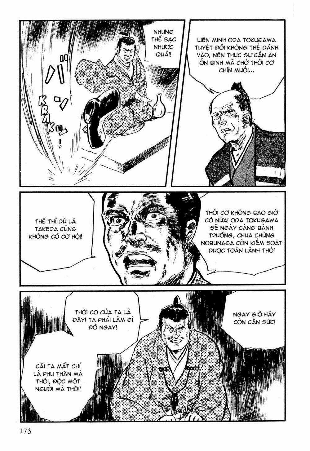 Hanzou No Mon Chapter 62.2 trang 38