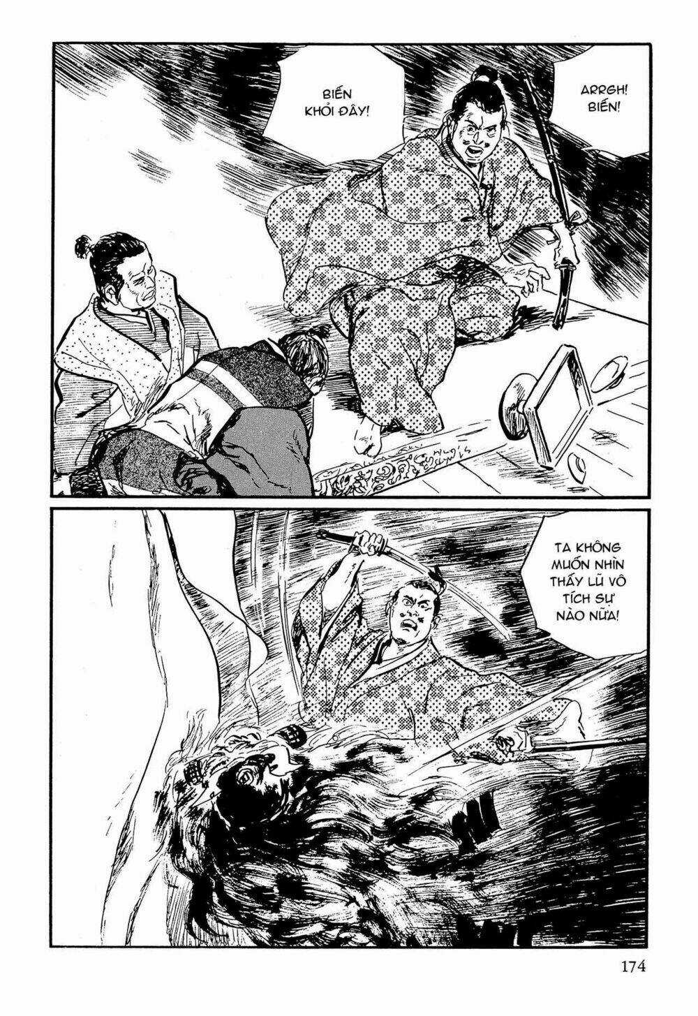 Hanzou No Mon Chapter 62.2 trang 39