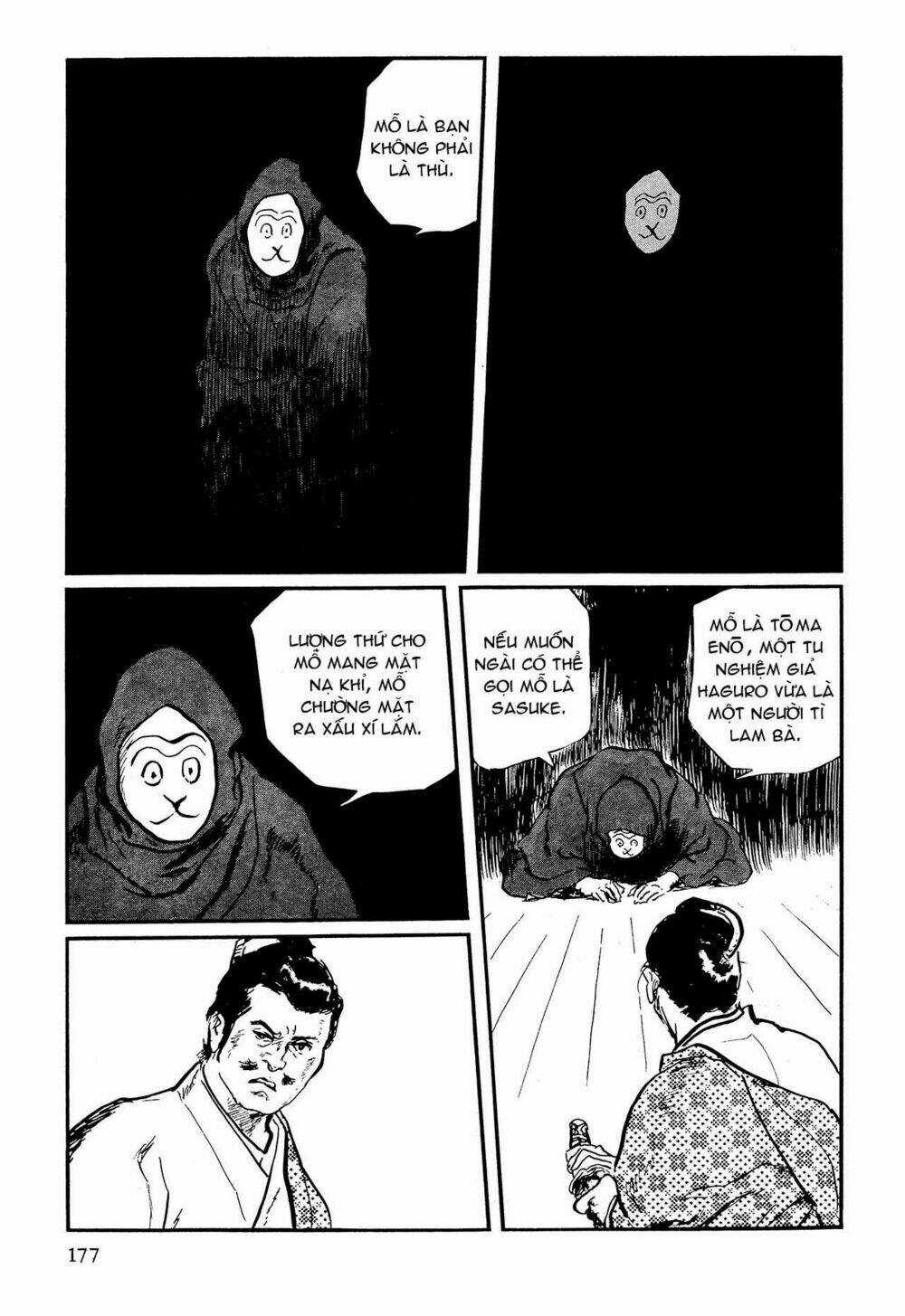 Hanzou No Mon Chapter 62.2 trang 42