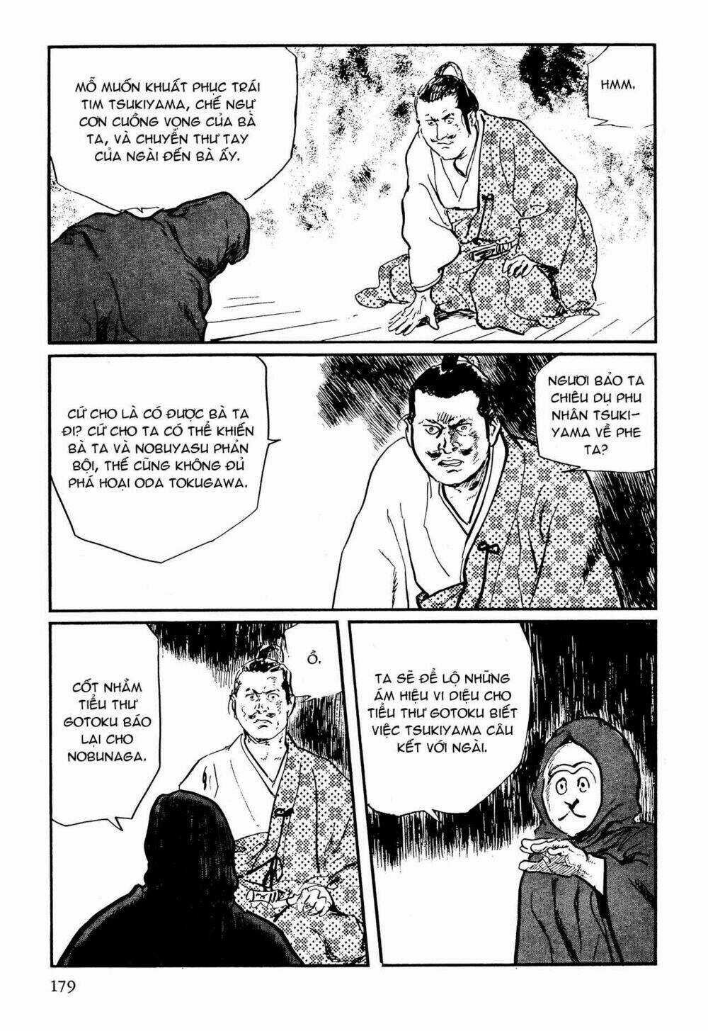Hanzou No Mon Chapter 62.2 trang 44