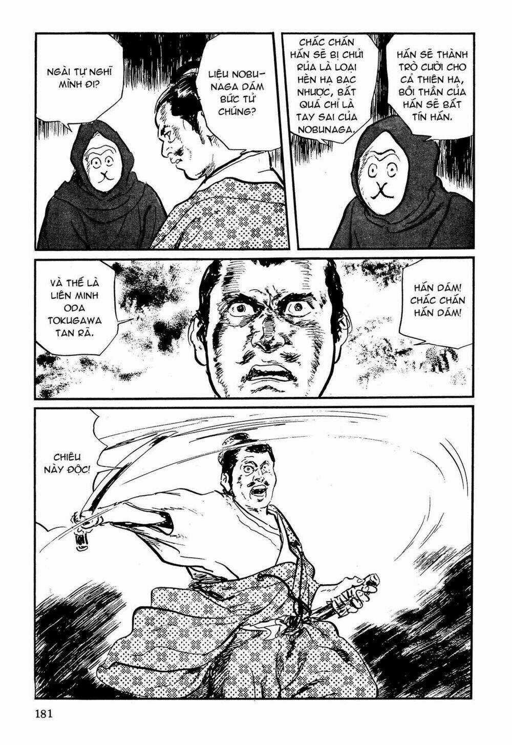 Hanzou No Mon Chapter 62.2 trang 46