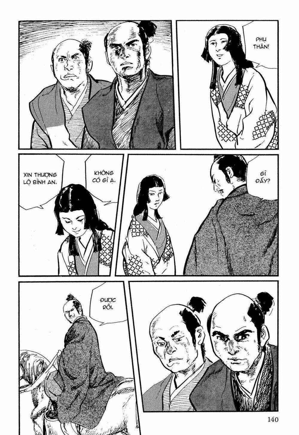 Hanzou No Mon Chapter 62.2 trang 5