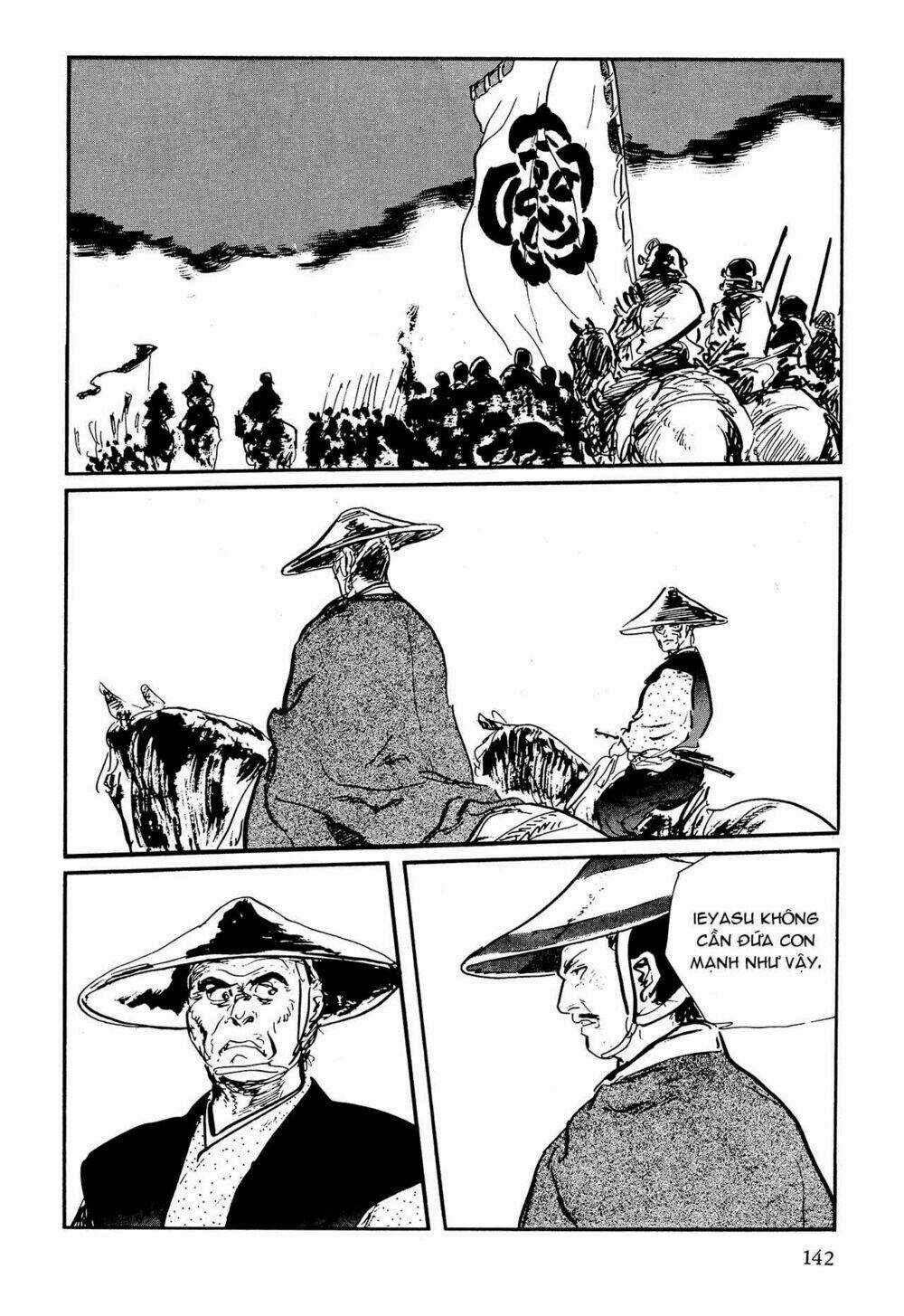 Hanzou No Mon Chapter 62.2 trang 7