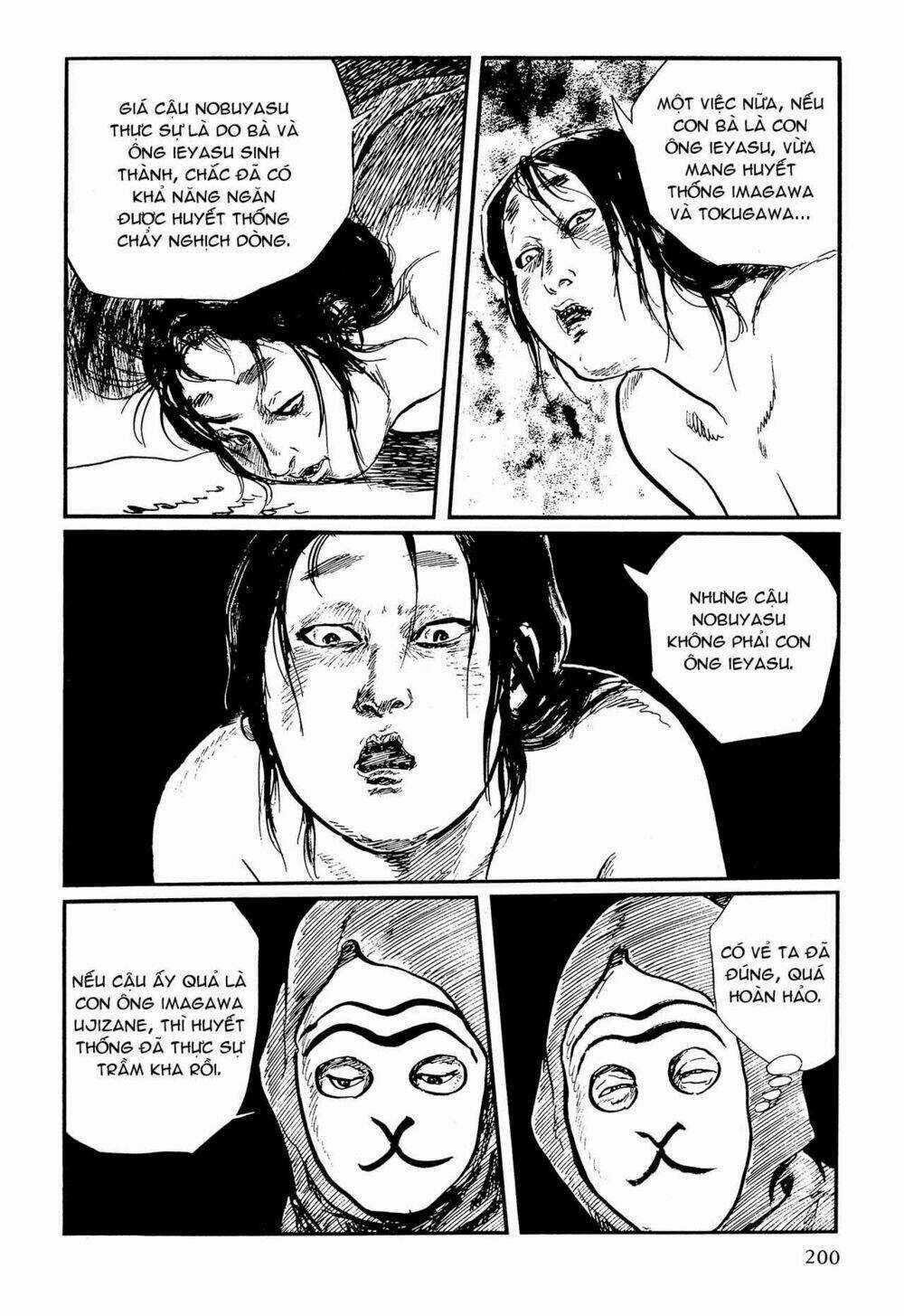 Hanzou No Mon Chapter 62.3 trang 10