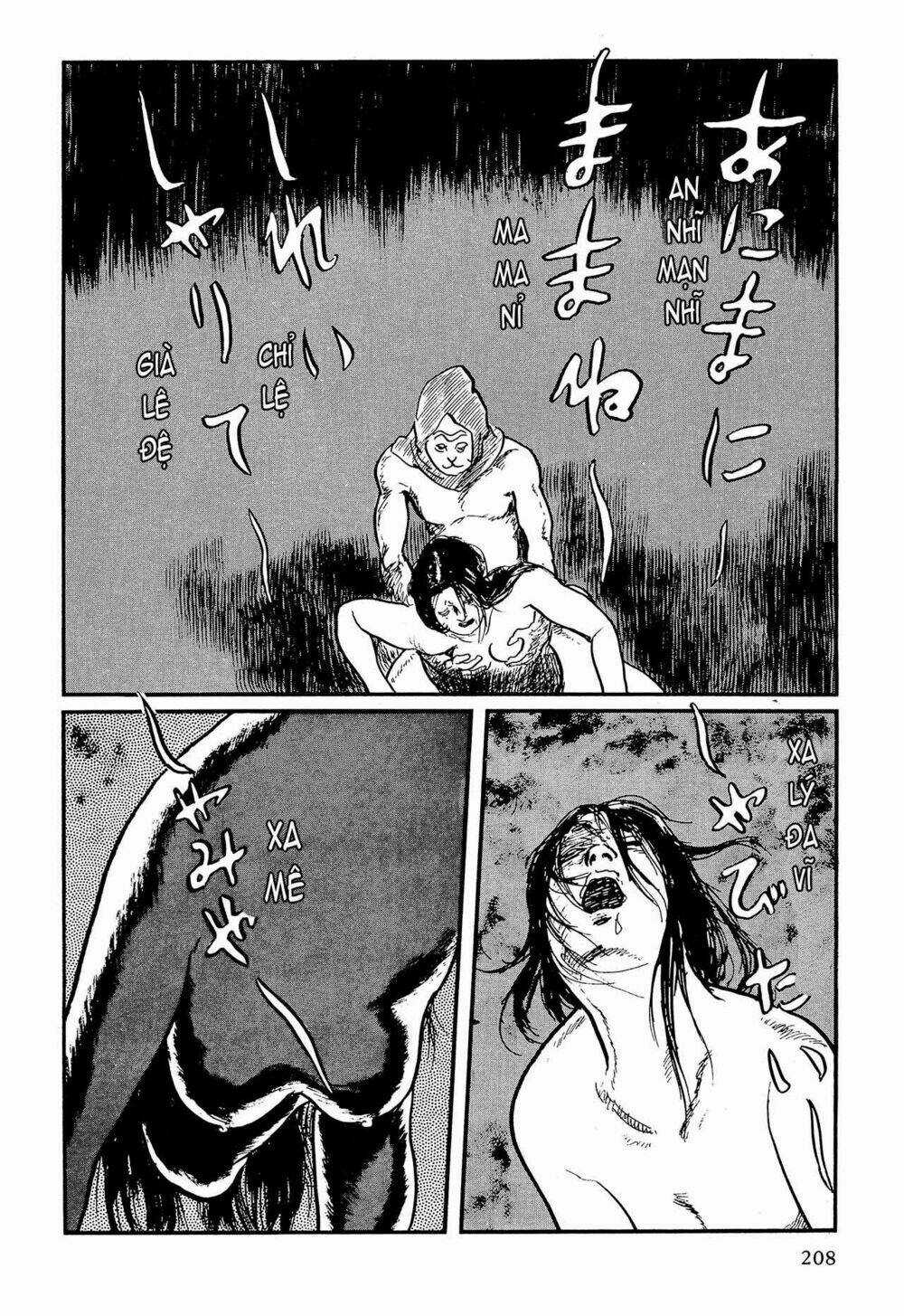 Hanzou No Mon Chapter 62.3 trang 18