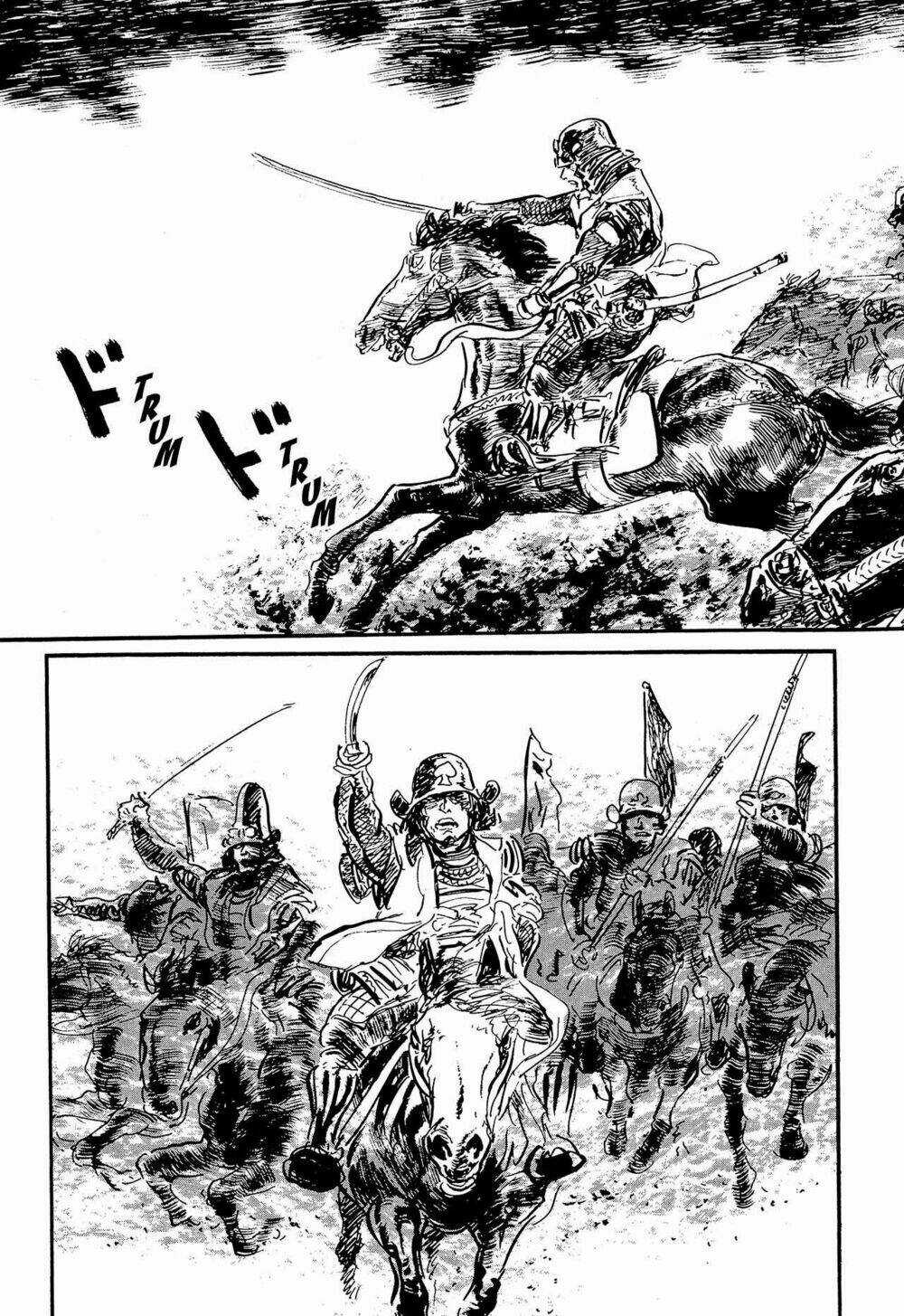 Hanzou No Mon Chapter 62.3 trang 23