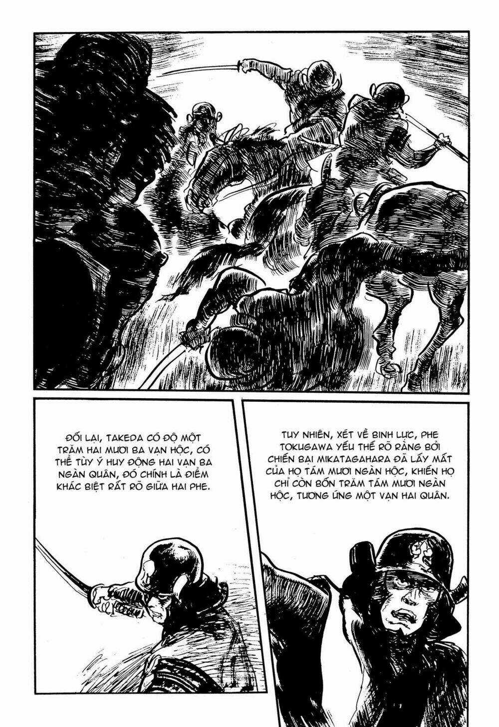 Hanzou No Mon Chapter 62.3 trang 26