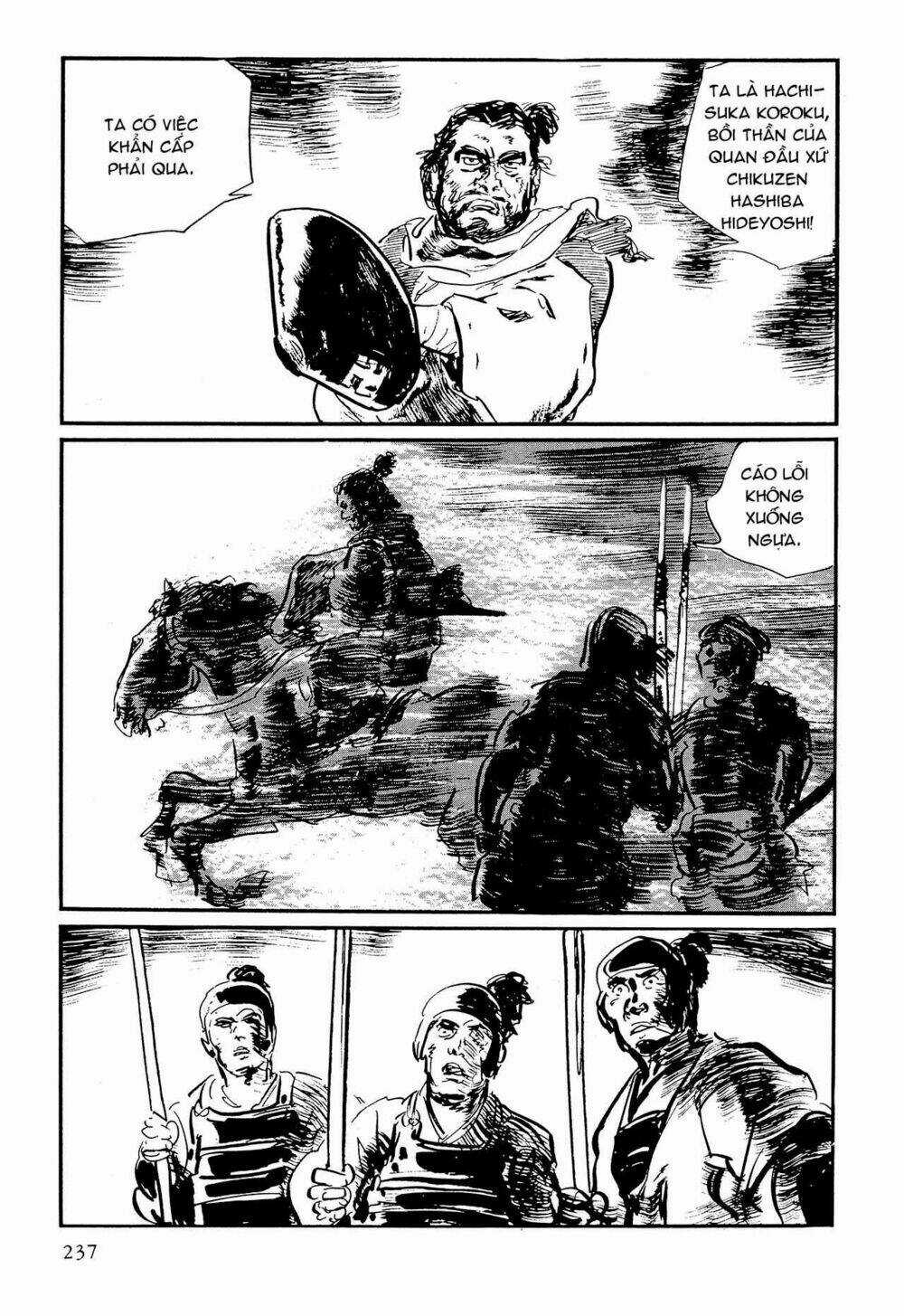 Hanzou No Mon Chapter 62.3 trang 47