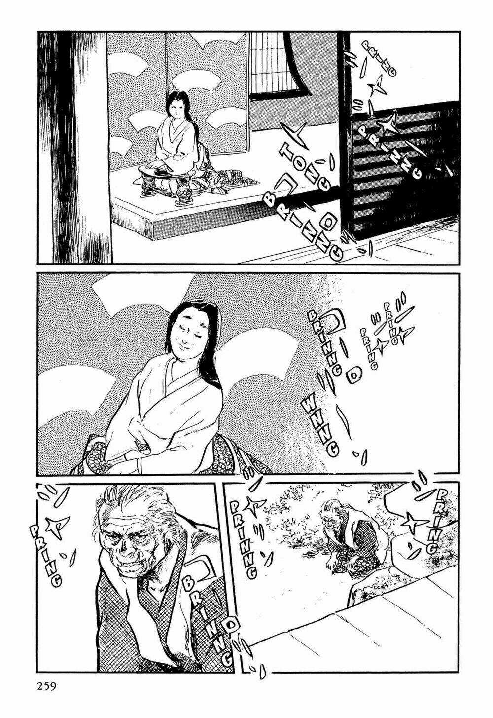 Hanzou No Mon Chapter 62.4 trang 14