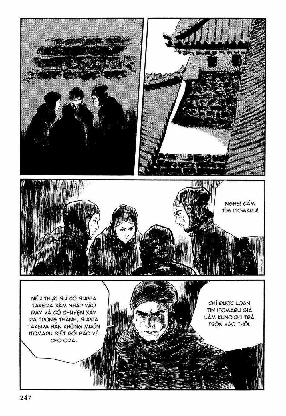 Hanzou No Mon Chapter 62.4 trang 2