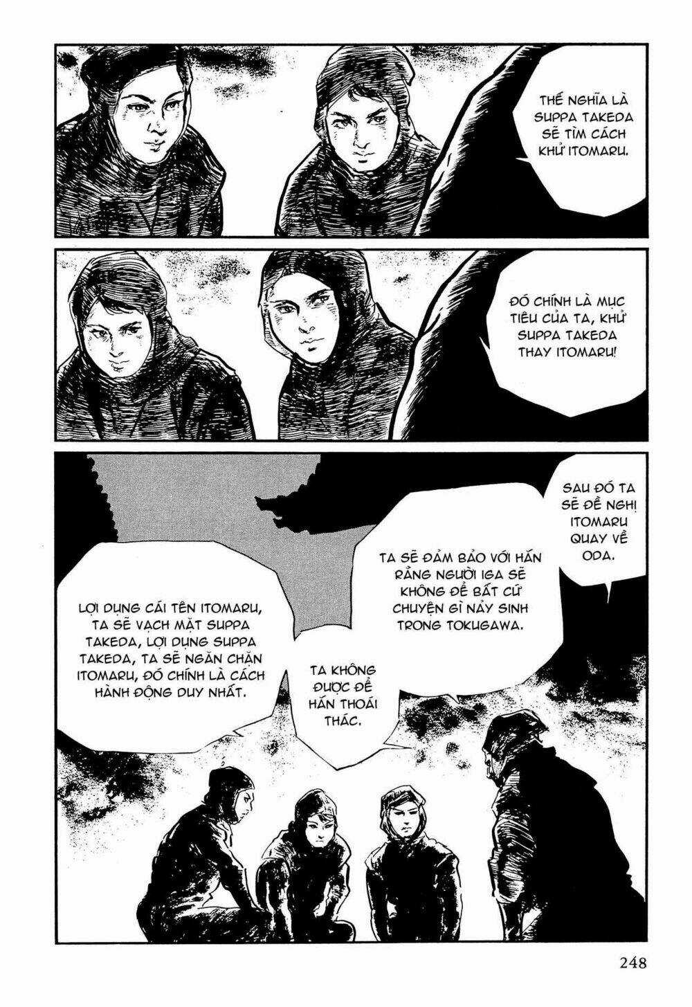 Hanzou No Mon Chapter 62.4 trang 3