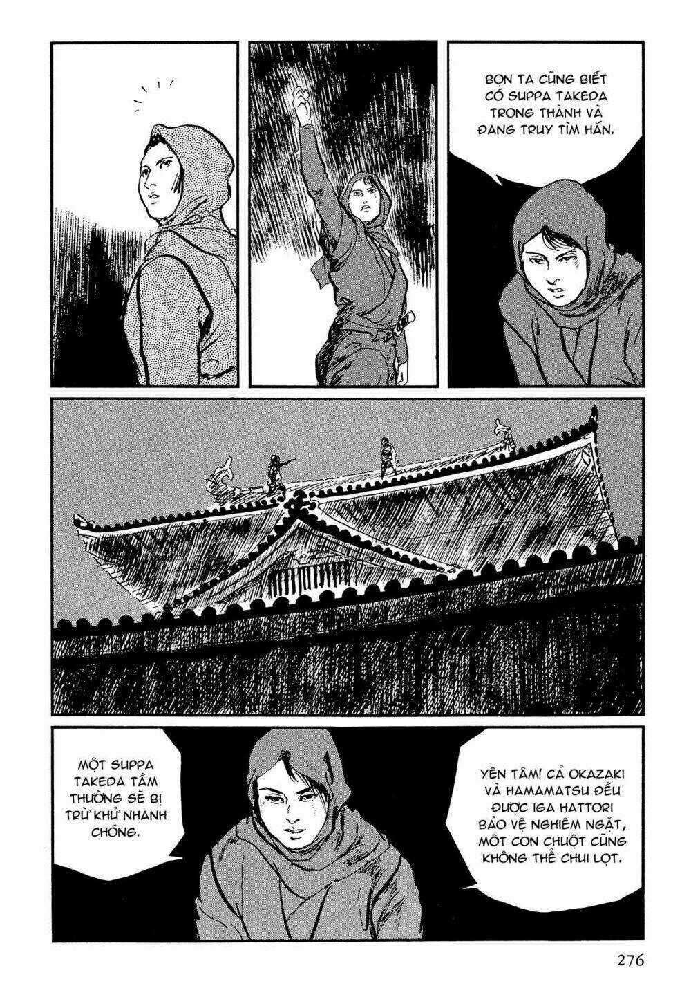 Hanzou No Mon Chapter 62.4 trang 31