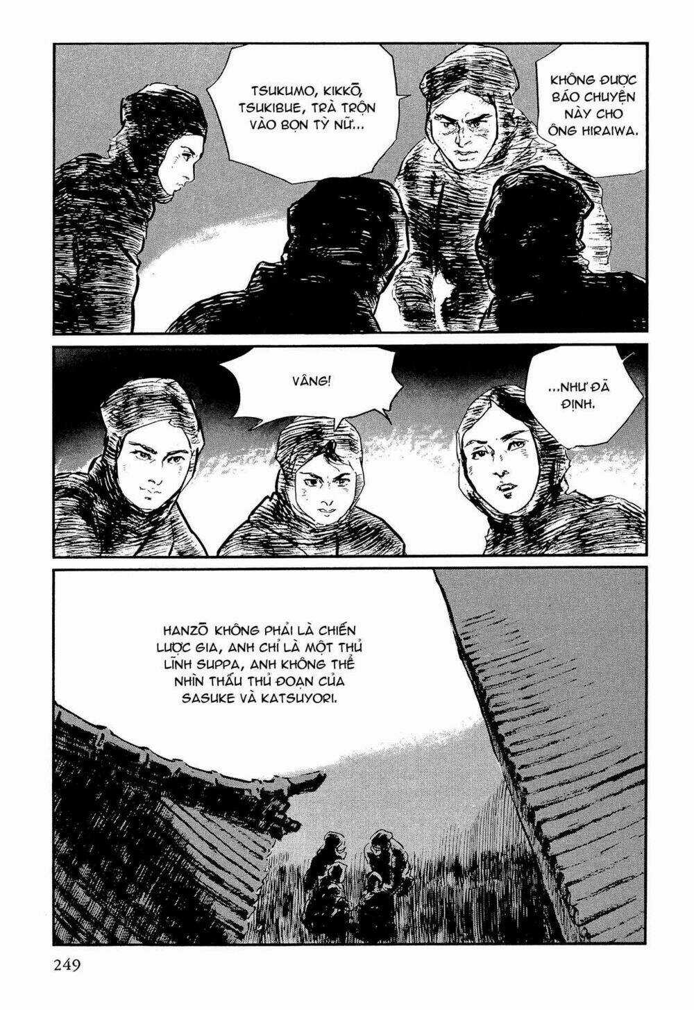 Hanzou No Mon Chapter 62.4 trang 4