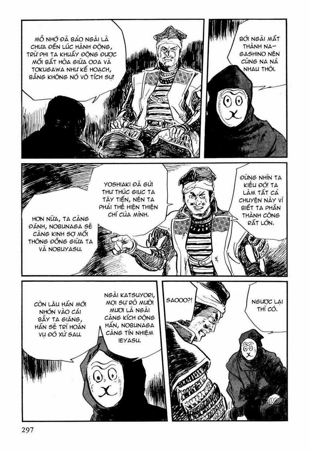 Hanzou No Mon Chapter 62.4 trang 51
