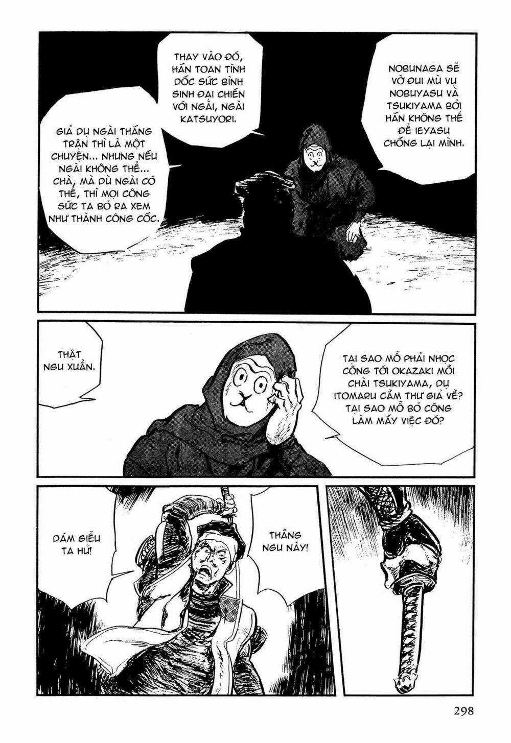 Hanzou No Mon Chapter 62.4 trang 52