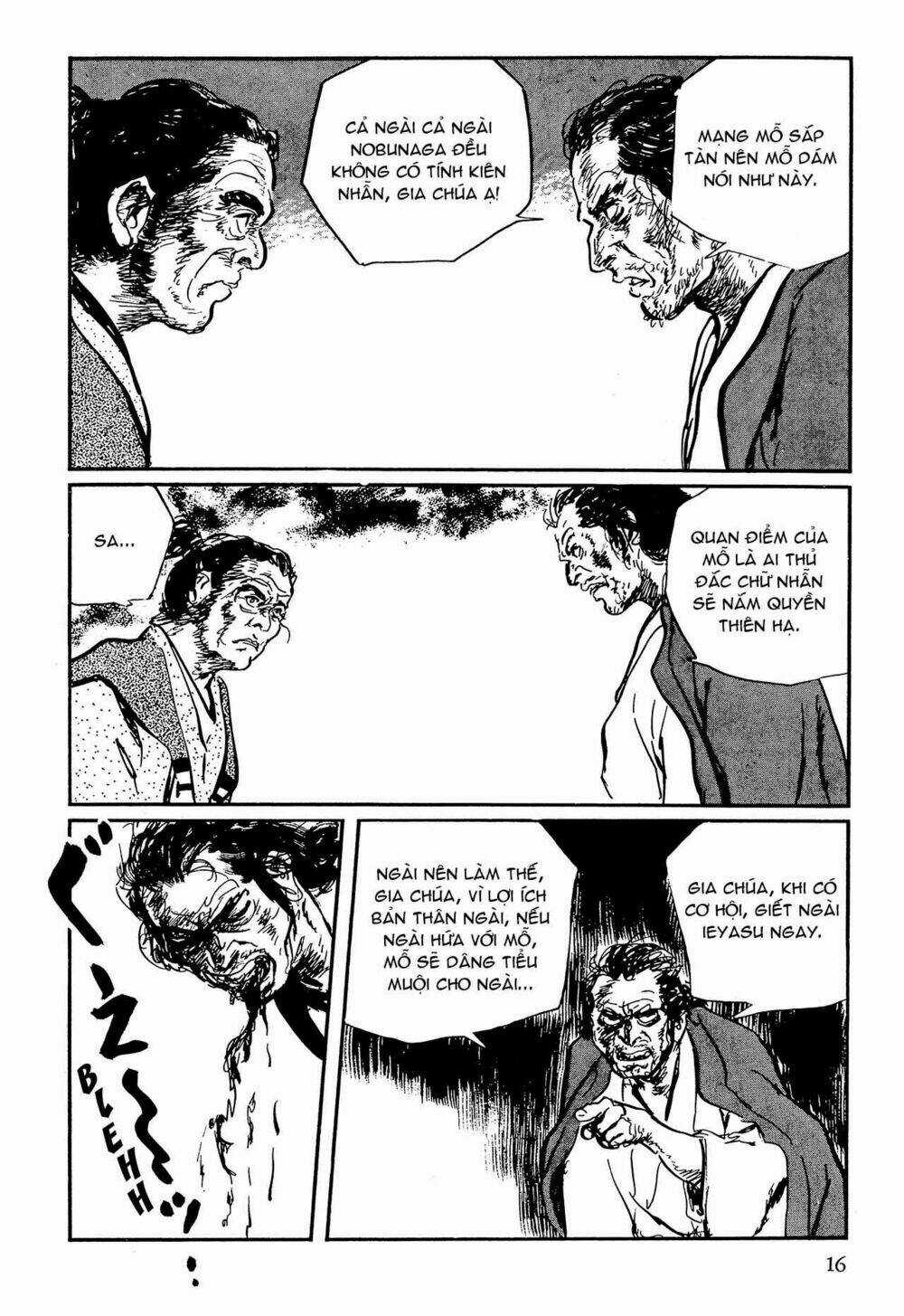 Hanzou No Mon Chapter 63.1 trang 16
