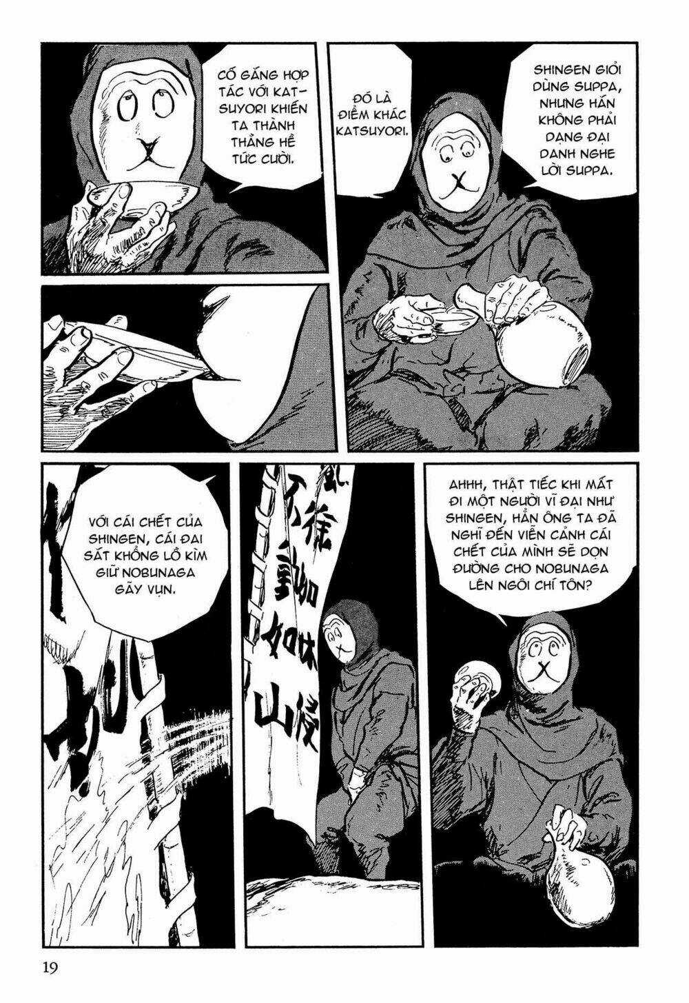 Hanzou No Mon Chapter 63.1 trang 19