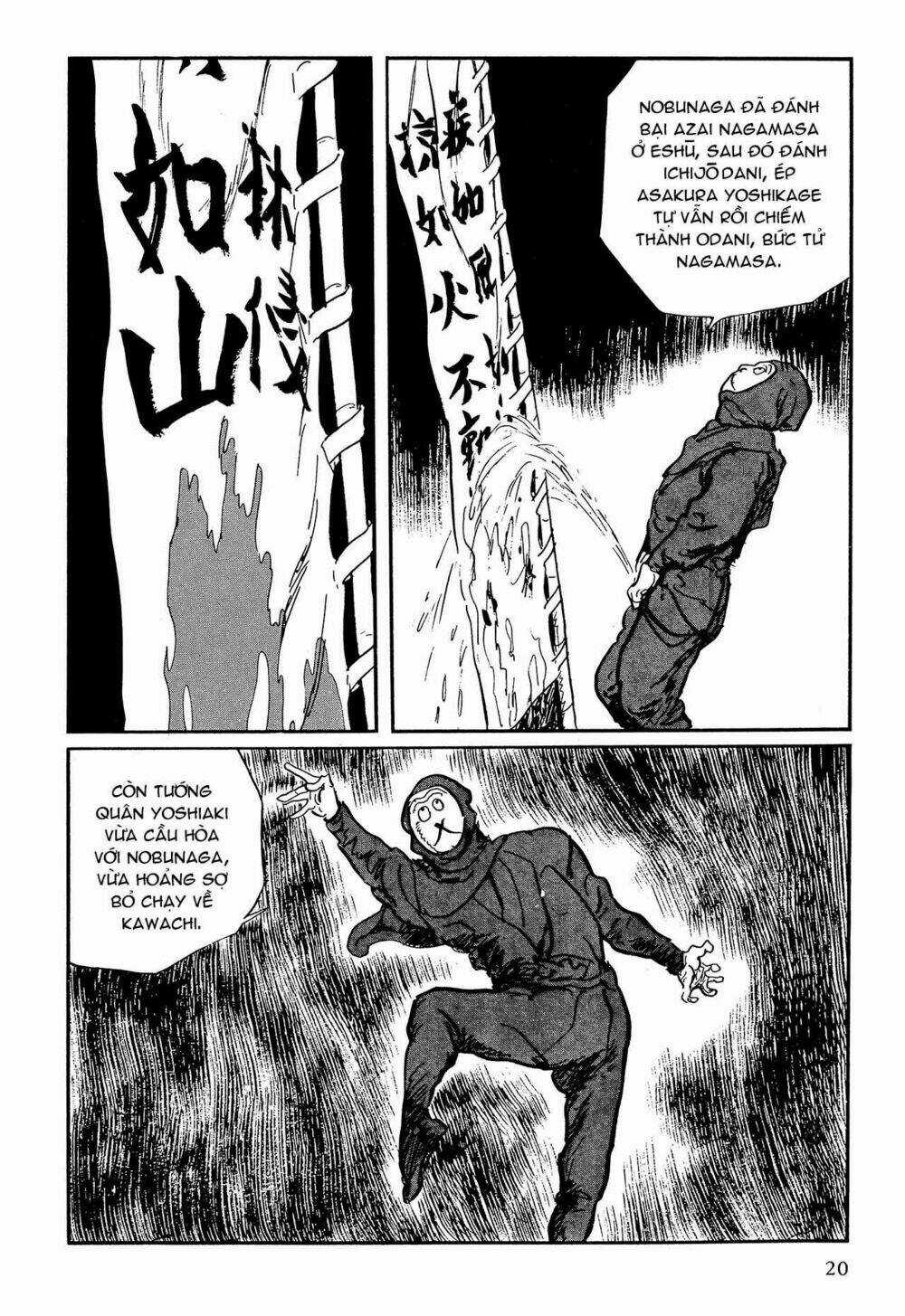 Hanzou No Mon Chapter 63.1 trang 20