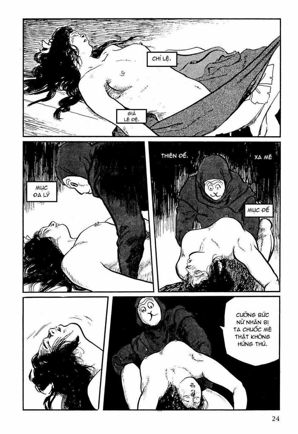 Hanzou No Mon Chapter 63.1 trang 24