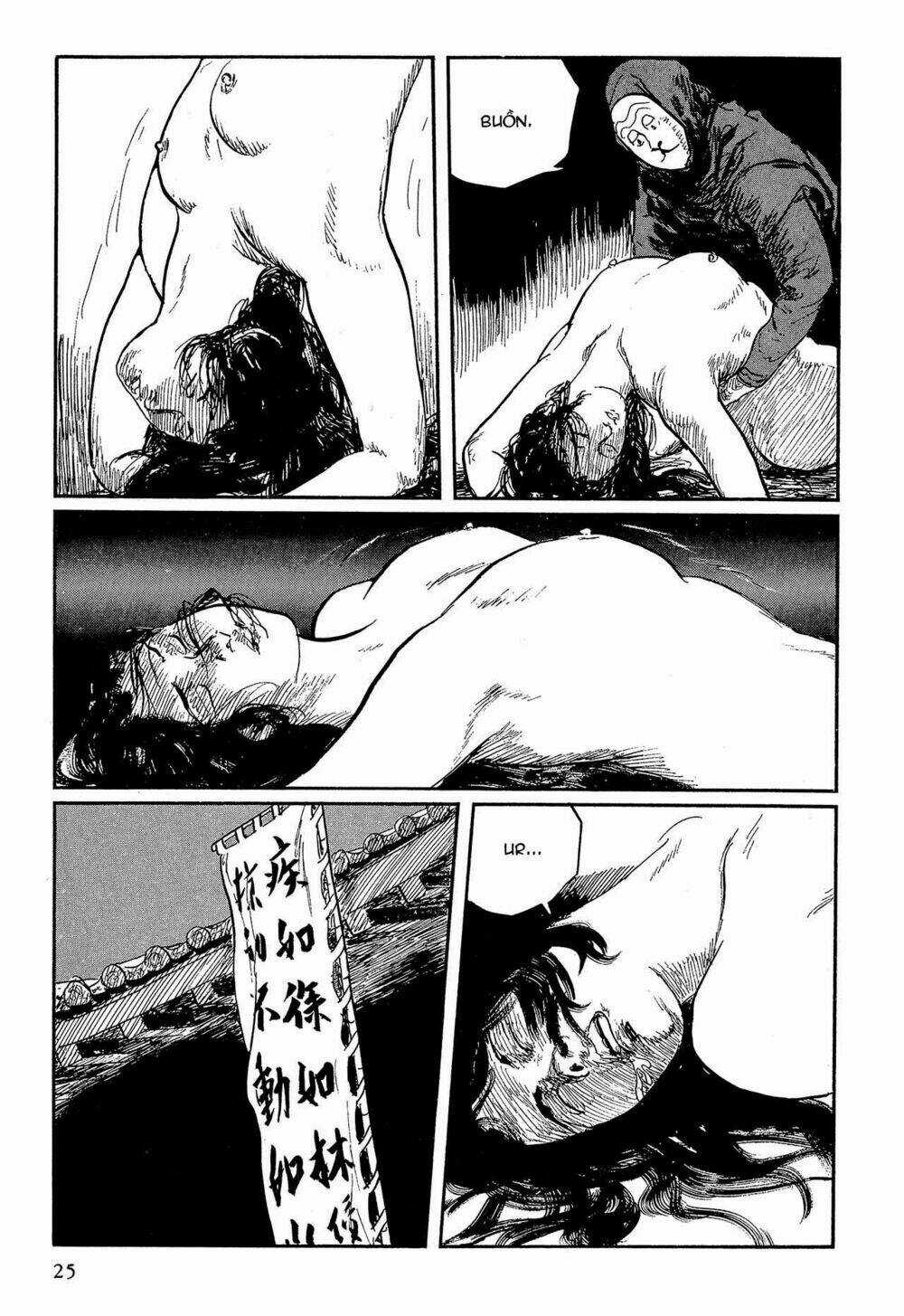 Hanzou No Mon Chapter 63.1 trang 25